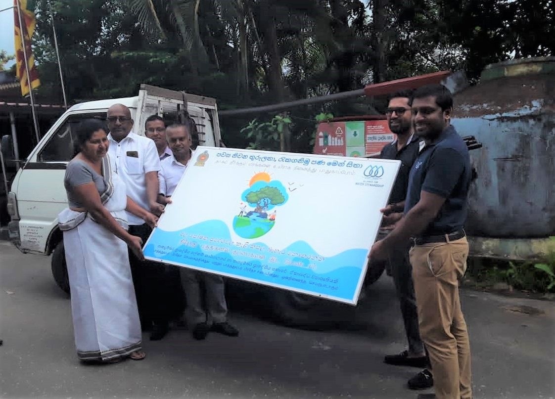 පාතදුම්බර ප්රාදේශීය සභා බල ප්රදේශයේ පවතින ස්වාභාවික පාරිසරික රක්ෂිත ආරක්ෂාකර ගනිමින් නාම පුවරු සවිකිරීමේ වැඩසටහනක්.