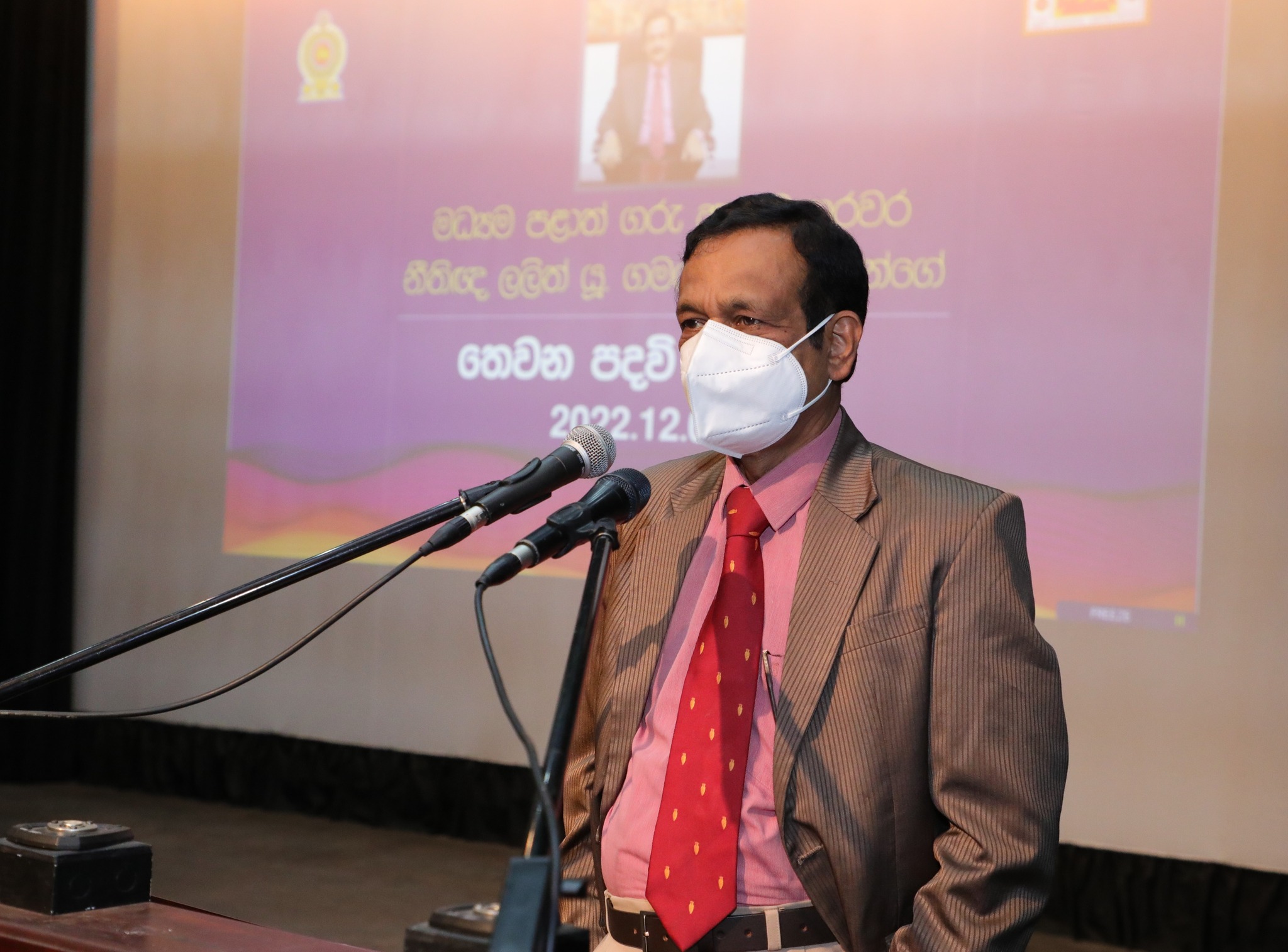 අභියෝග ජය ගැනීමට සැවොම එක්විය යුතුයි