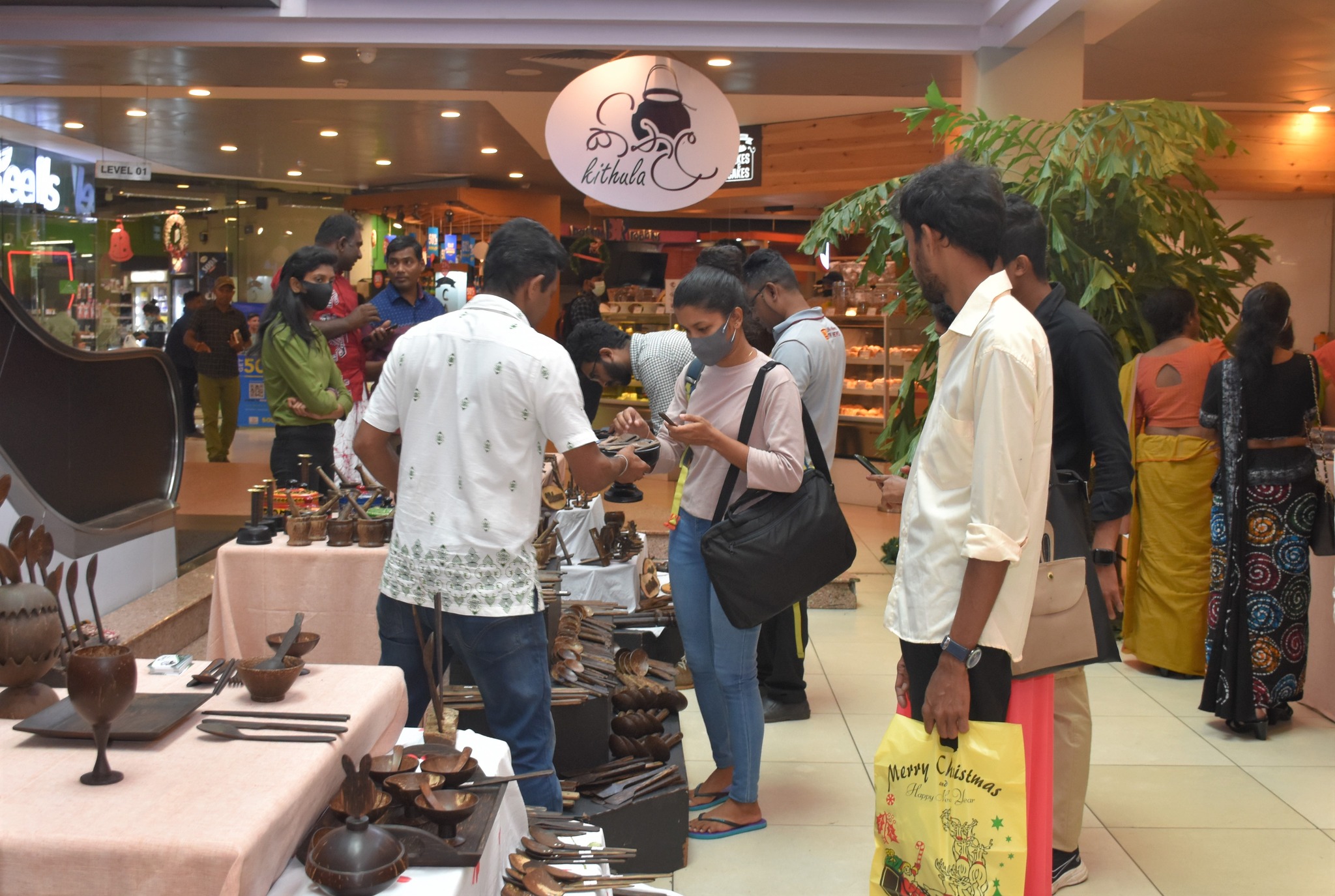 කිතුල’ අලෙවි ප්රදර්ශනය ඇරඹේ.