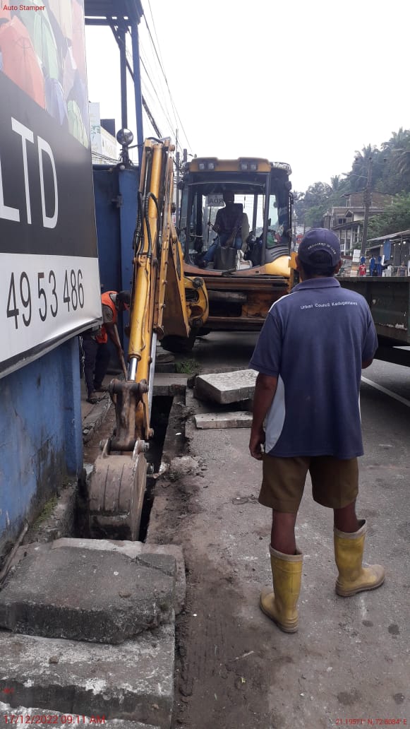 කඩුගන්නාව නගර සභාව මගින් ක්රියාත්මක කල පිළිමතලාවේ සිට කඩුගන්නාව දෙසට ප්රධාන මාර්ගයේ කාණු පද්ධතිය පවිත්ර කිරීමේ වැඩසටහනක්.