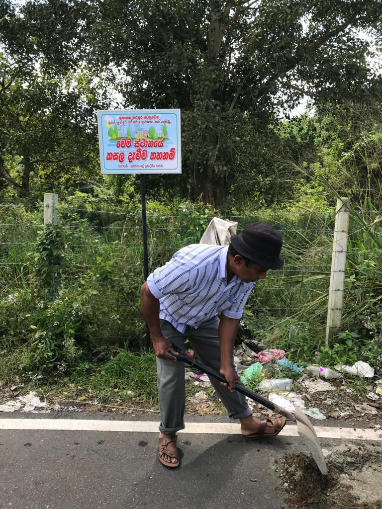 කුණ්ඩසාල ප්රාදේශීය සභා බල ප්රදේශය තුල කසල බැහැර කිරීම නතර කිරීම සදහා දැන්වීම් පුවරු යෙදීම.