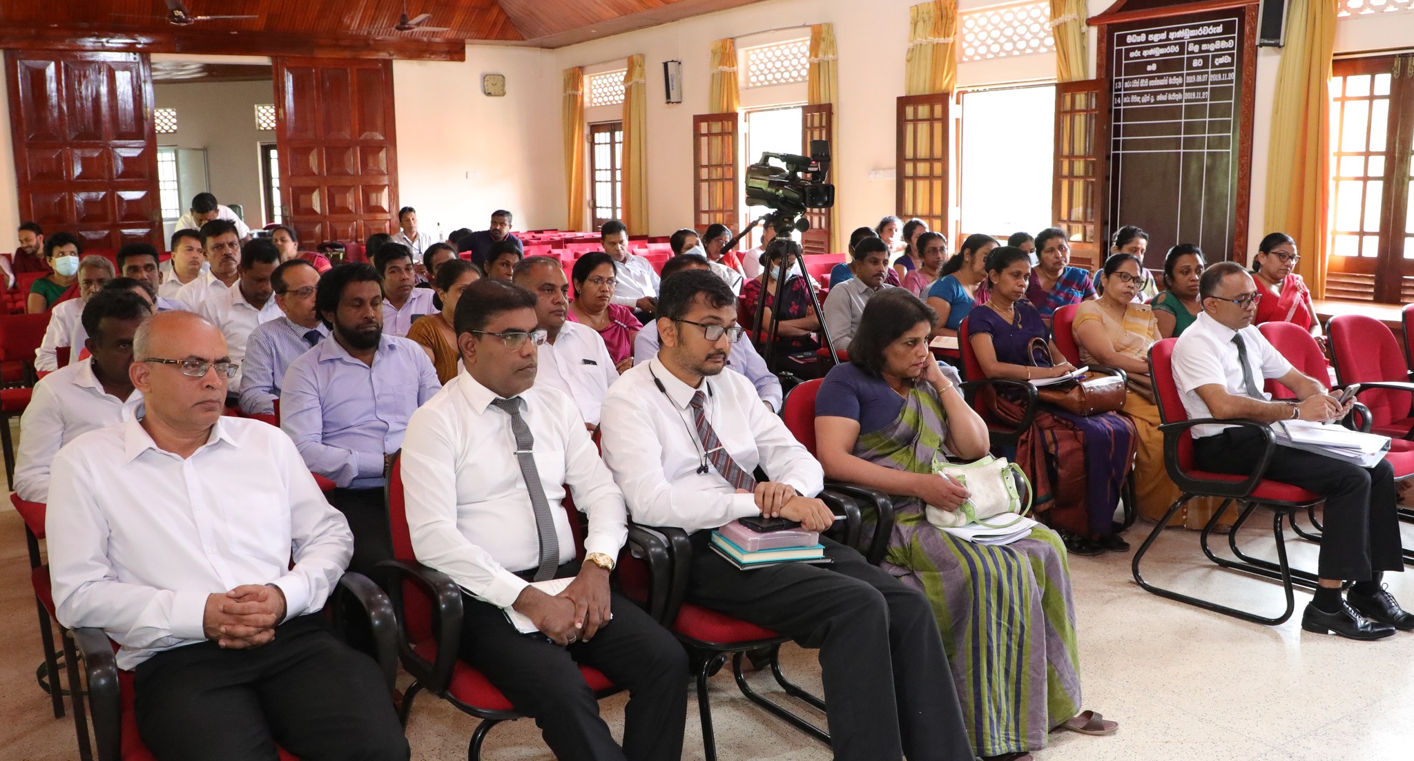 පළාත් පාලන ආයතන කටයුතු නියාමනයට මෙහෙයුම් මැදිරියක්.