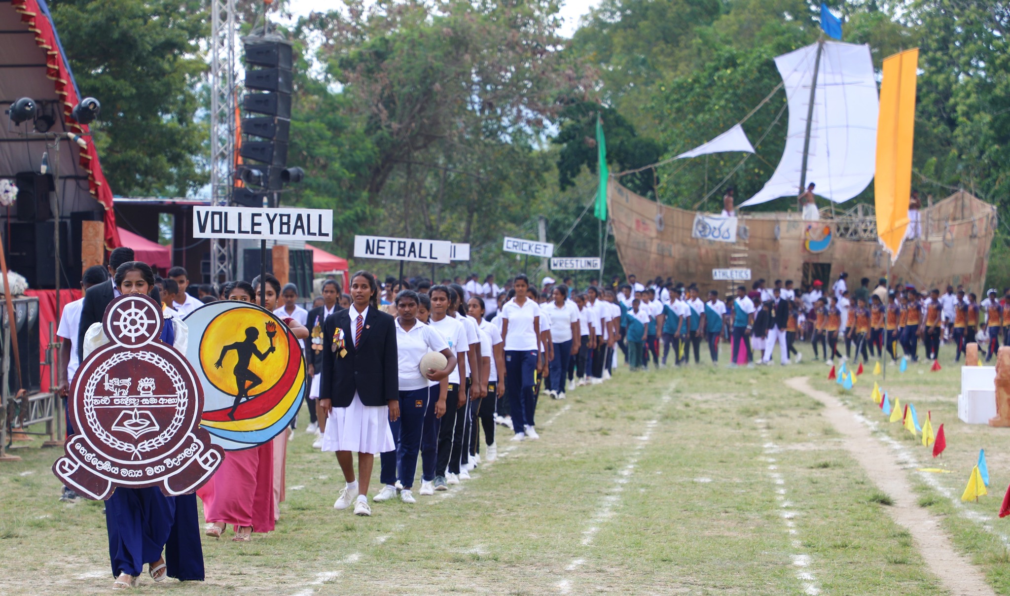 තෙල්දෙණිය ජාතික පාසලේ 2023 වර්ෂයේ නිවාසාන්තර ක්රීඩා උළෙල