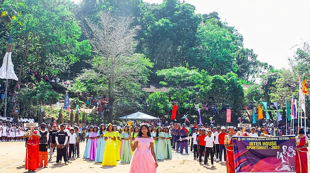 දෙනුවර අධ්යාපන කලාපයේ ස්වර්ණ ජෝති ජාතික පාසලේ 2023 වර්ෂයේ නිවාසාන්තර ක්රීඩා උළෙල
