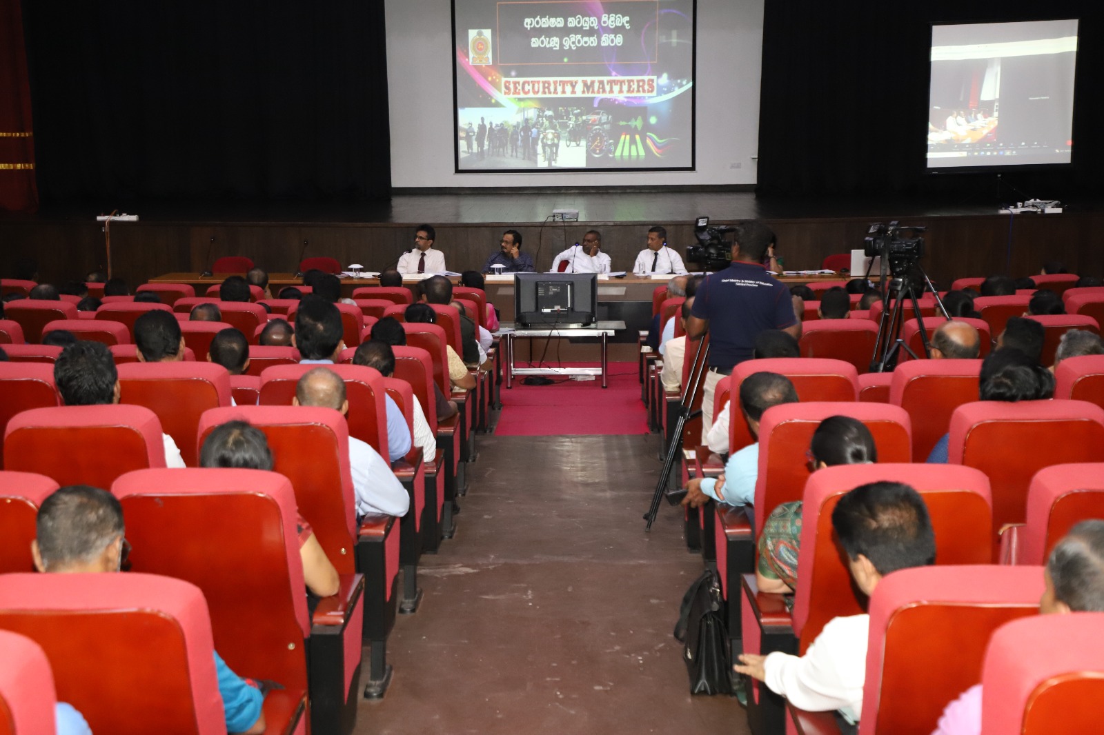 රාජ්ය දේපළ රැක ගැනීම පොලිසියේ වගකීමක් ,සෙසු රාජ්ය ආයතන හා අන්යොන්ය අවබෝධයකින් යුතුව ඒ සඳහා මැදහත් විය යුතුයි.- මධ්යම පළාත් ආණ්ඩුකාර නීතීඥ ලලිත් යූ.ගමගේ මහතා