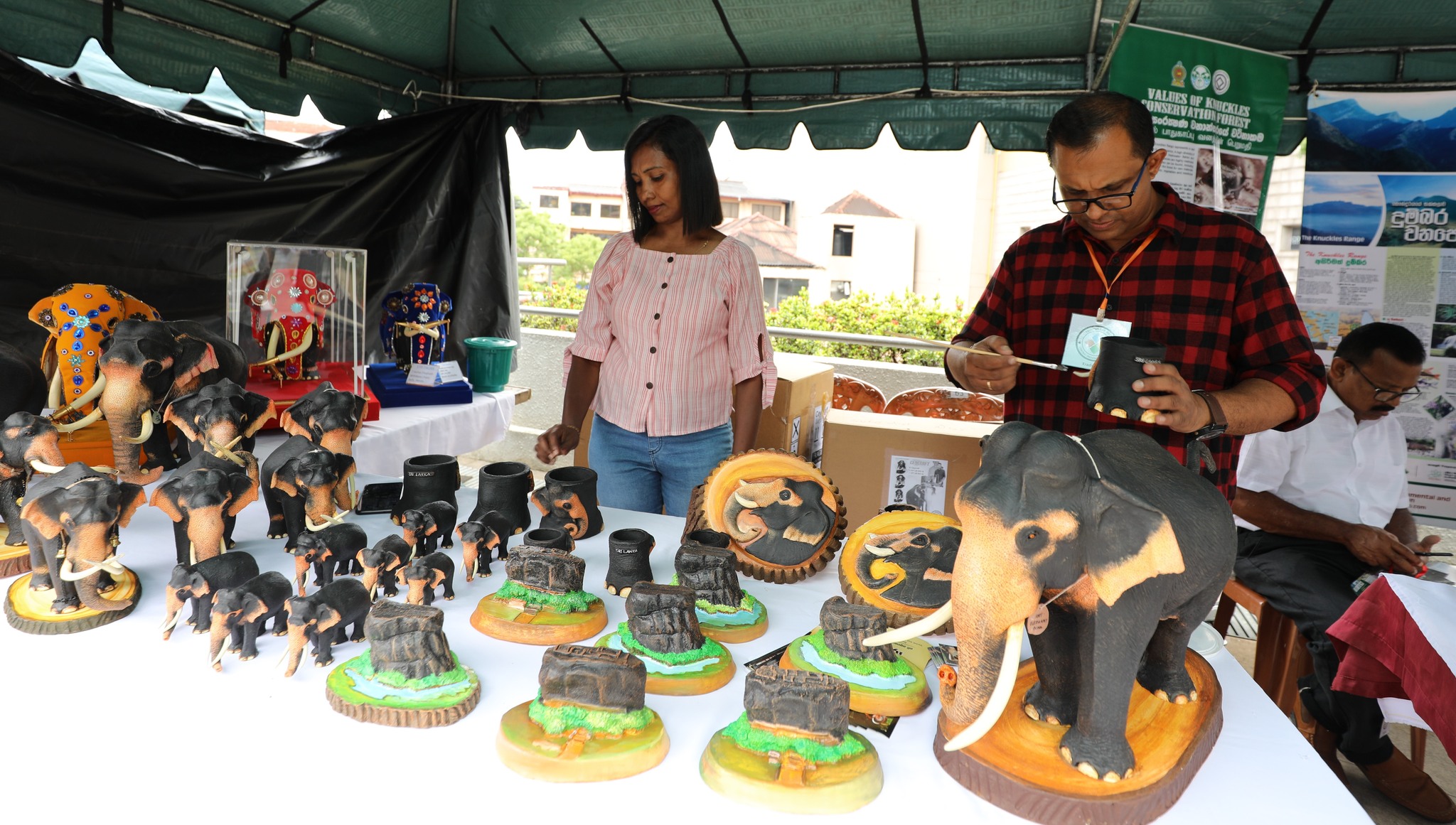 ලෝක සංචාරක දින සැමරුම.