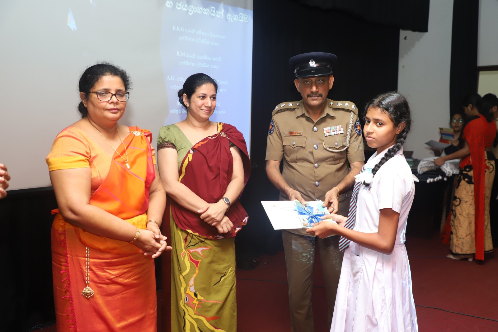 “දැනුම වඩමු අනතුරු වළකමු” වන පාසල් දරුවන් සදහා දැනුම මිනුම වැඩසටහනක්.