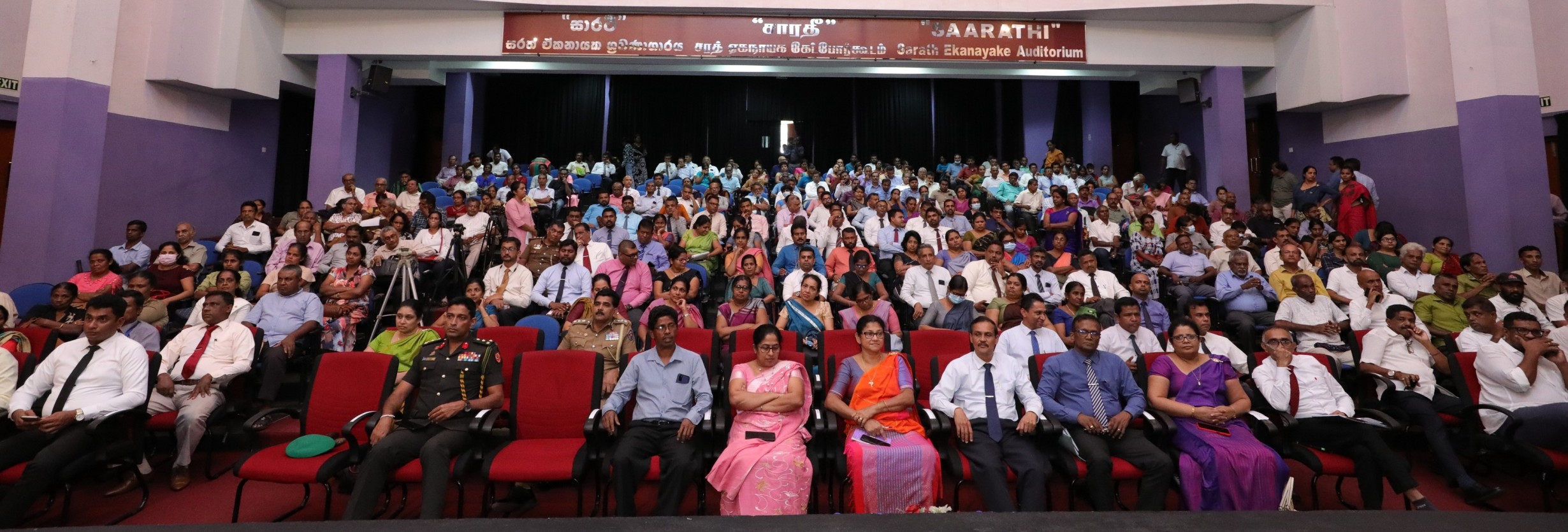 2024 අයවැය පිළිබදව වූ විශේෂ දිස්ත්රික් වැඩසටහන පල්ලෙකැලේ.