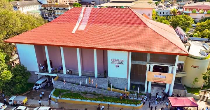 “කරළිය සම්මේලනය” සහ රංග කලා මධ්යස්ථානය ජනාධිපතිතුමාගේ සුරතින් විවෘත කෙරේ.