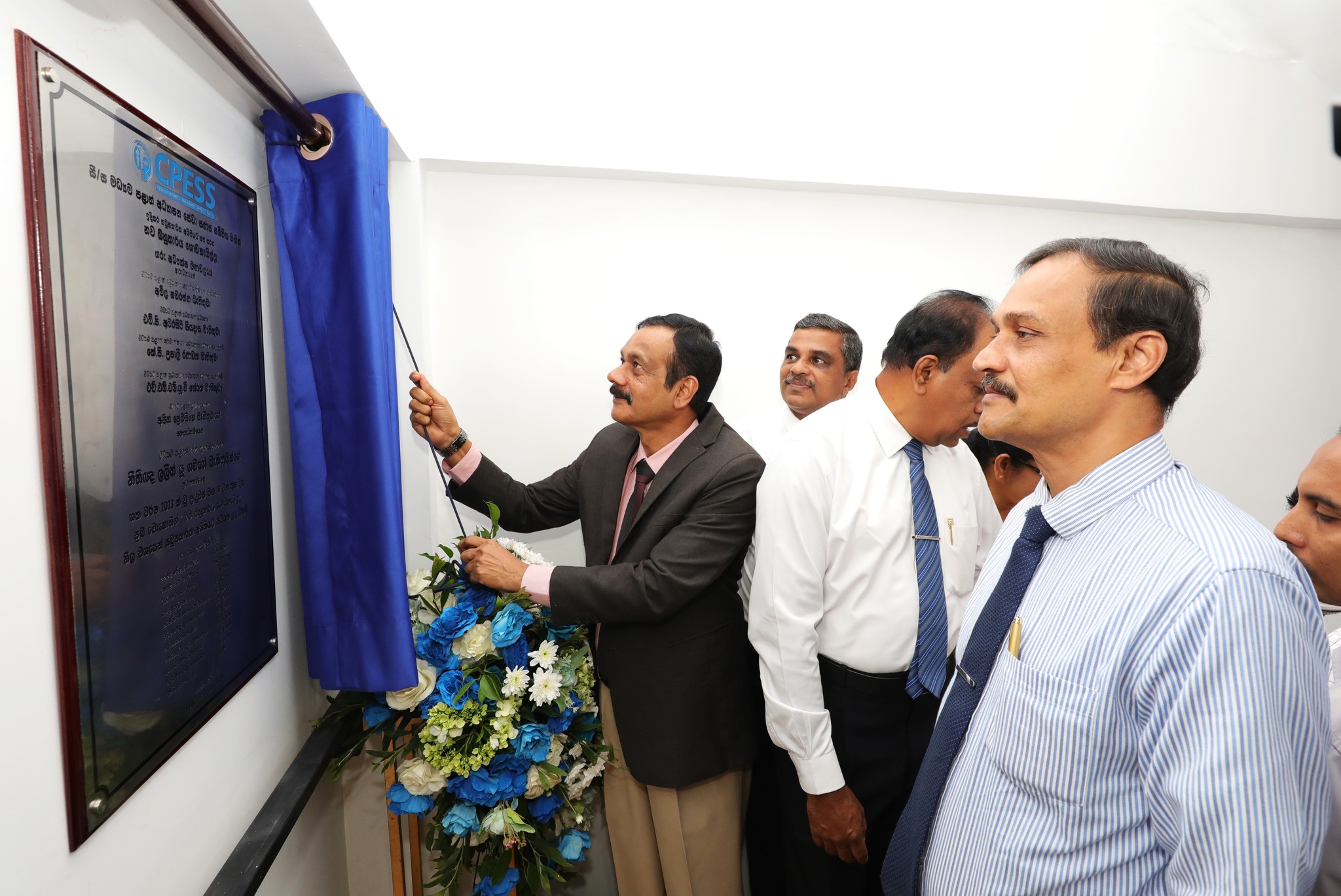 මධ්යම පළාත් අධ්යාපන සේවා සණස සේවා පුළුල් වේ. (CPESS )