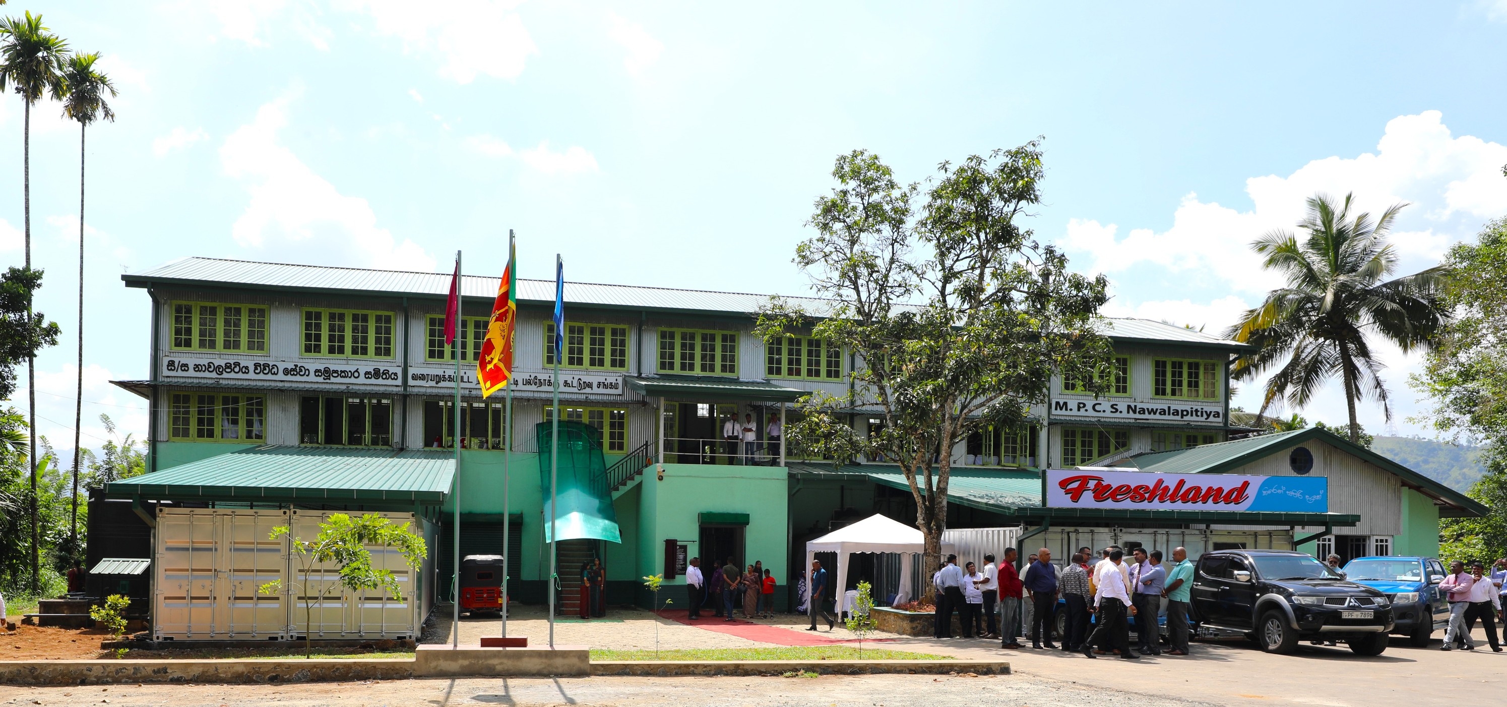 දේශීය කිරි වෙළද පොලට නාවලපිටියෙන්...