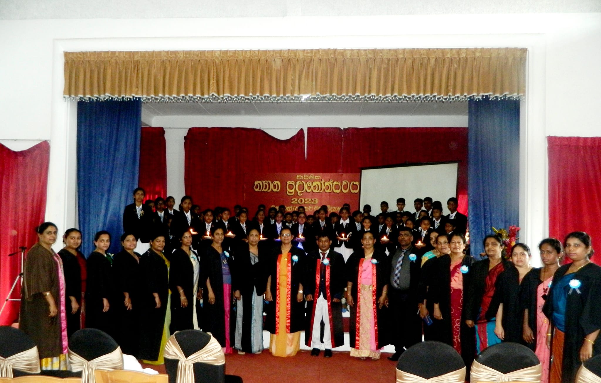 උඩගම මහා විද්යාලය ආරම්භ කොට වසර 90ක් . දක්ෂතා හා විශිෂ්ඨ ප්රතිඵල දැක්වූවන් ඇගයේ.