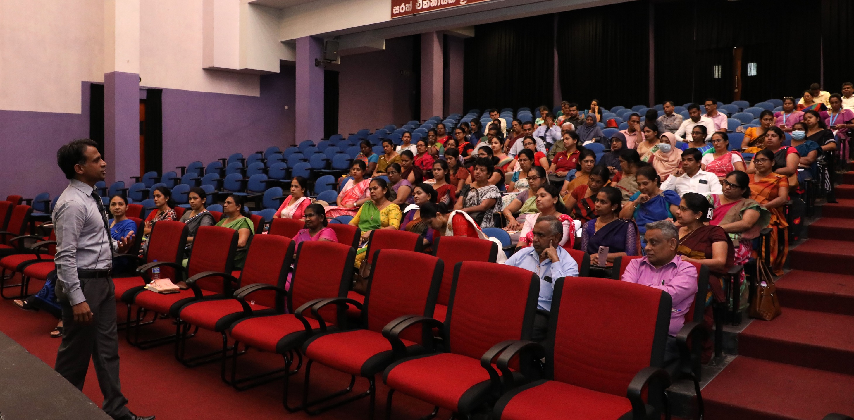 භාෂා සැලසුම් පිළියෙළ කිරීම පිළිබද පුහුණු වැඩසටහනක්.