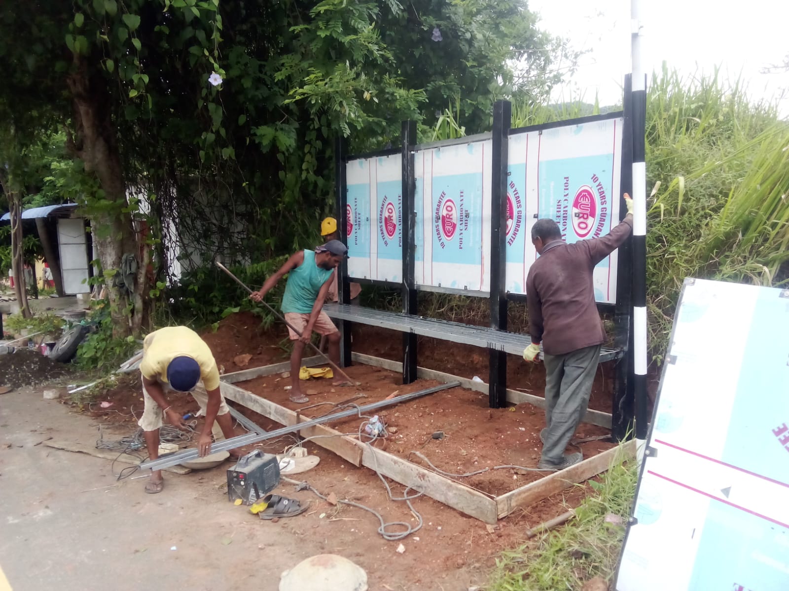 හදගනාවට මගී ආවරණයක් .