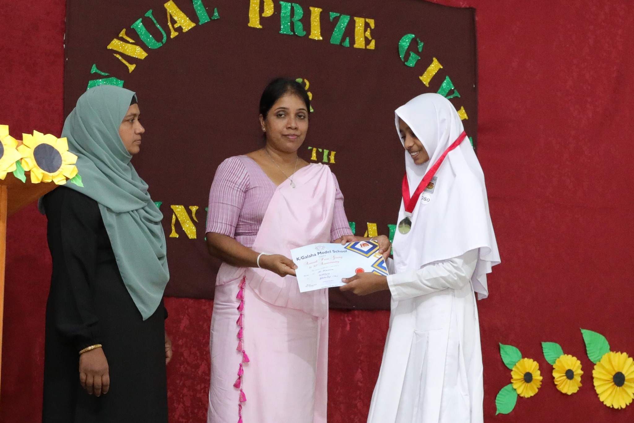 දස වසරක ආදර්ශය, ගලහ ආදර්ශ විද්යාලය.