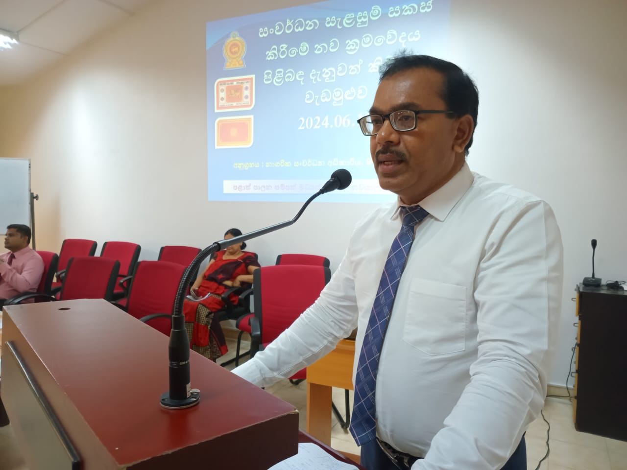 පළාත් පාලන ආයතන සැලසුම් කම්ටු නිළධාරින්ට පුහුණවක්.