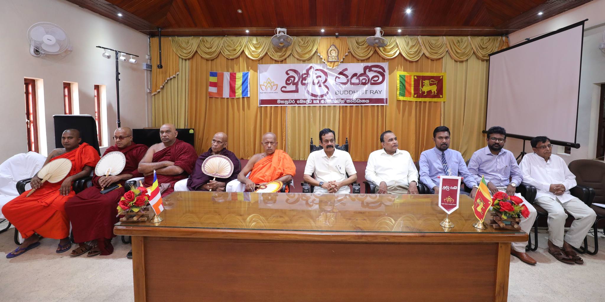 “බුද්ධ රශ්මි” ජාත්යන්තර වෙසක් දින සඟරාව එළි දැක්වේ.