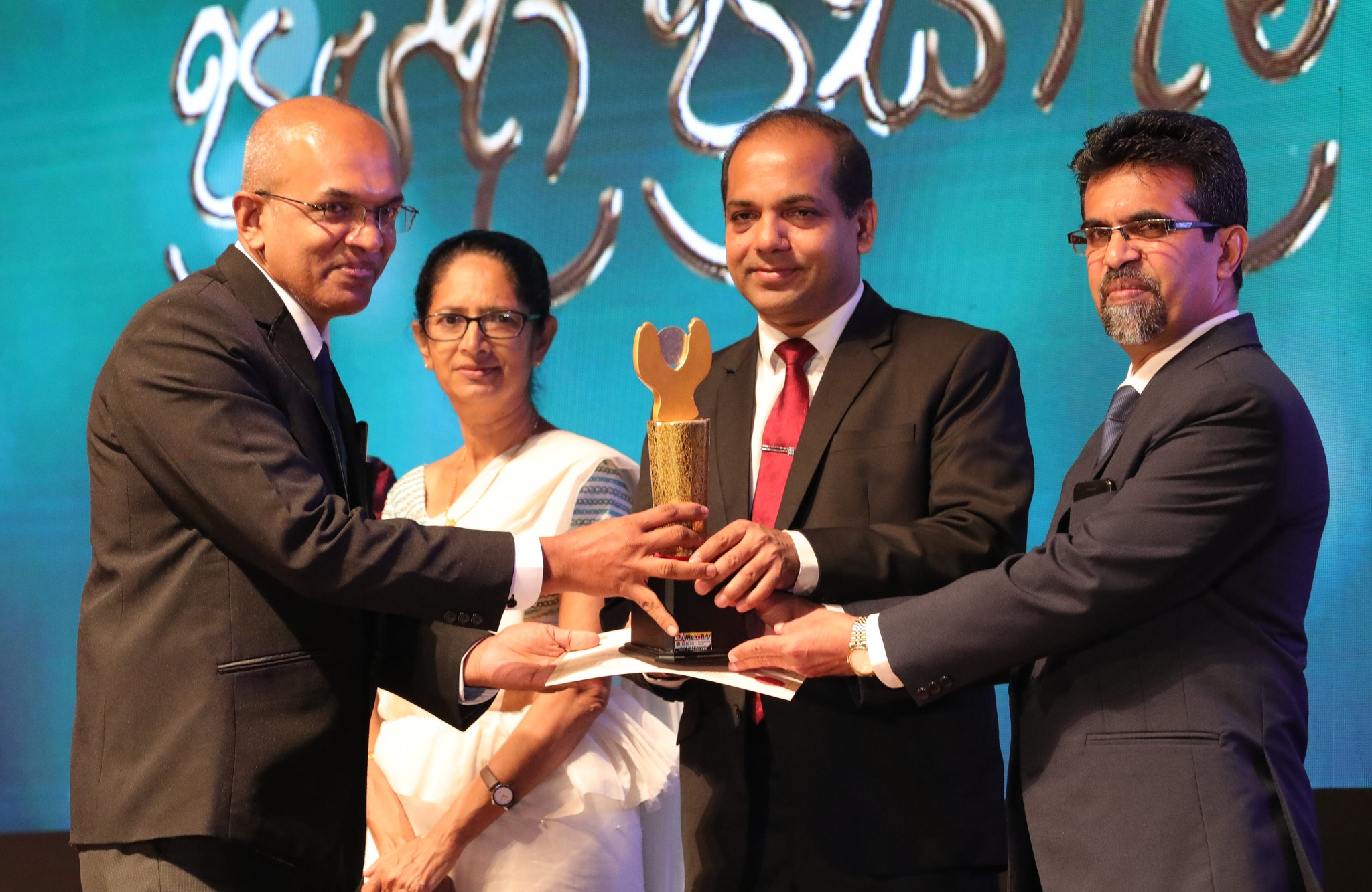 හෙළ වෙද ගුණ ඇගයු ‘මැදරට වෛද්ය ප්රඥා ප්රසාදනි 2024’.