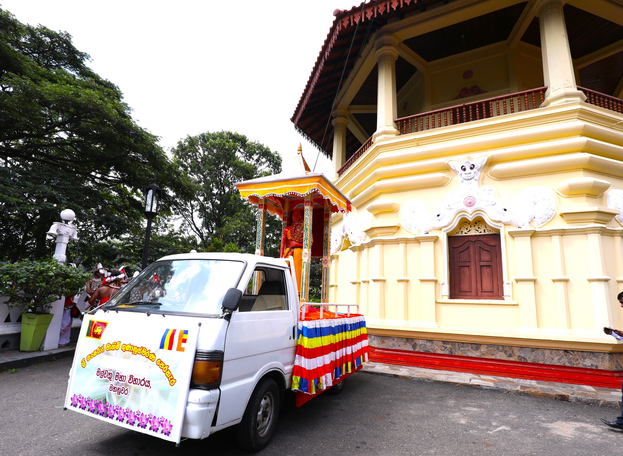78 වන වාර්ෂික සංඝරාජ මහා පෙරහැර