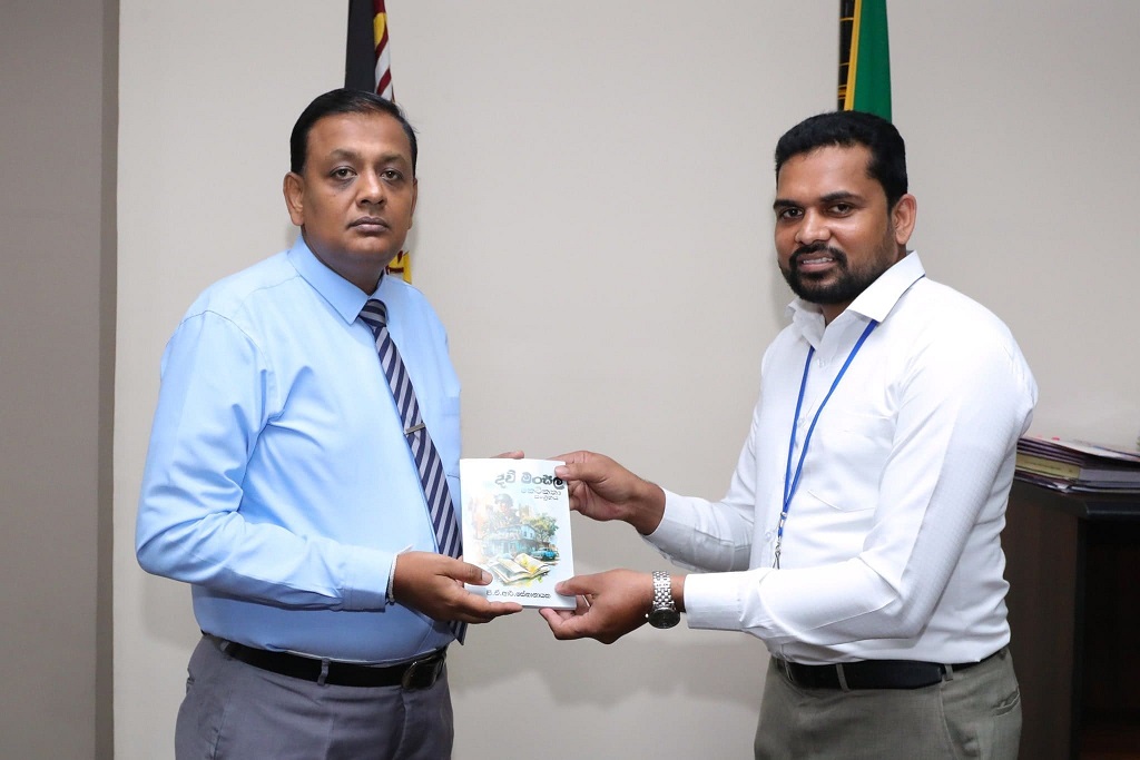 "දිවි මංසල" කෙටි කතා සංග්රහයේ දොරට වැඩුම.