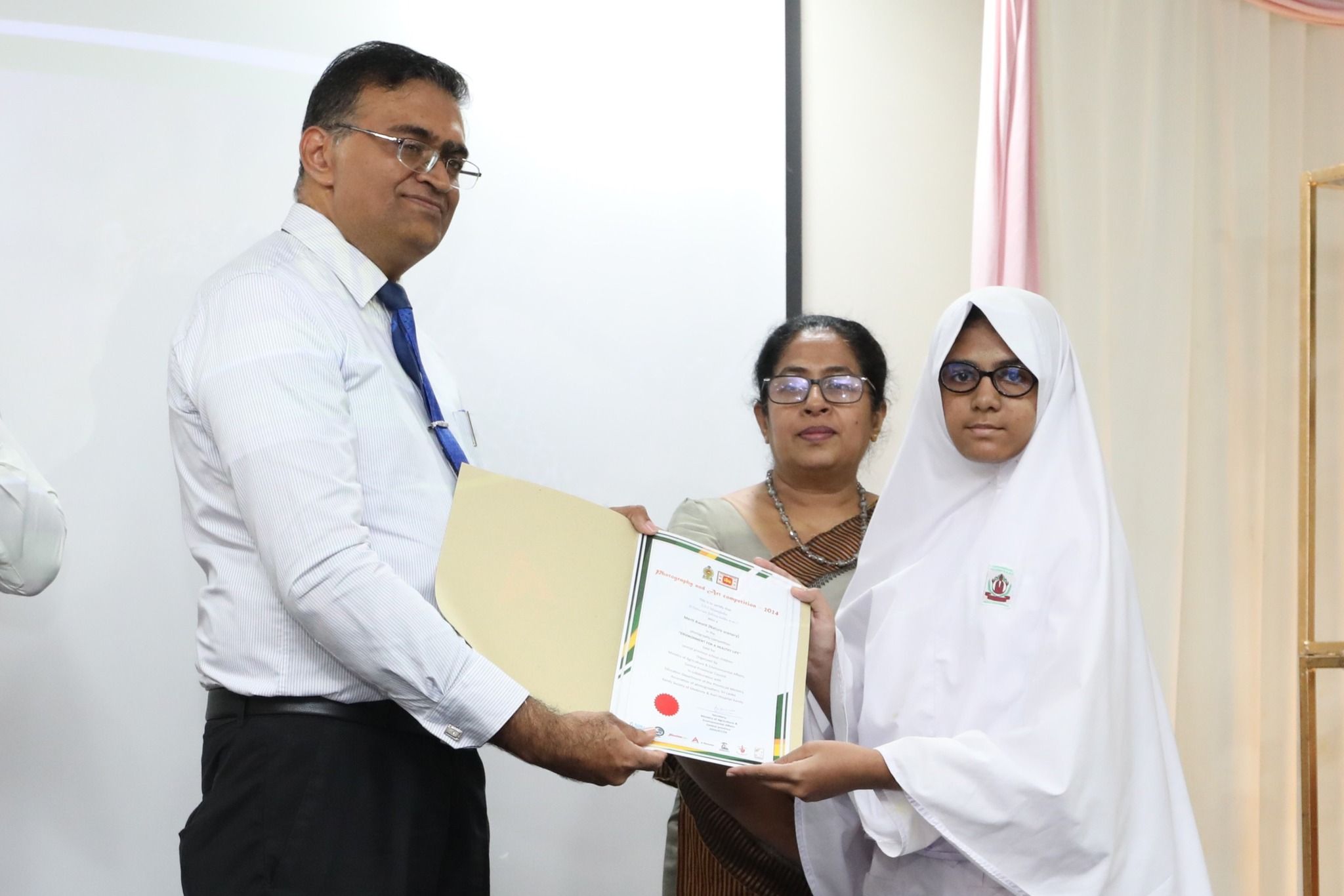 පරිසරයයි - සුව දිවියයි” පාරිසරික ඡායාරූප හා චිත්ර ප්රදර්ශනය