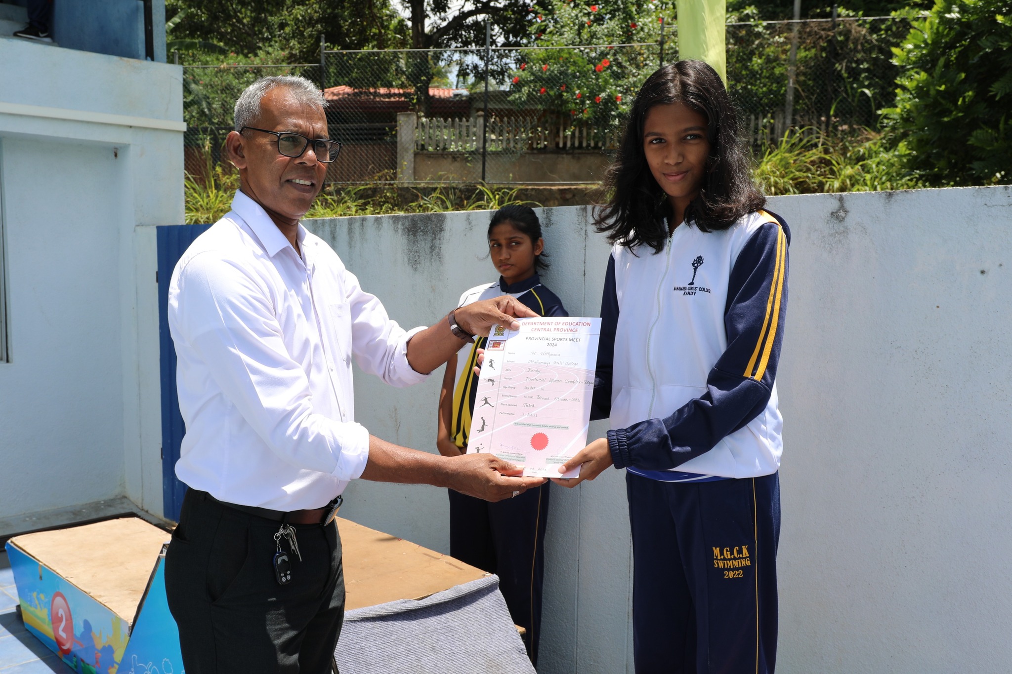 මධ්යම පළාත් පාසල් ක්රීඩා උළෙලේ පිහිනුම් තරගාවලිය