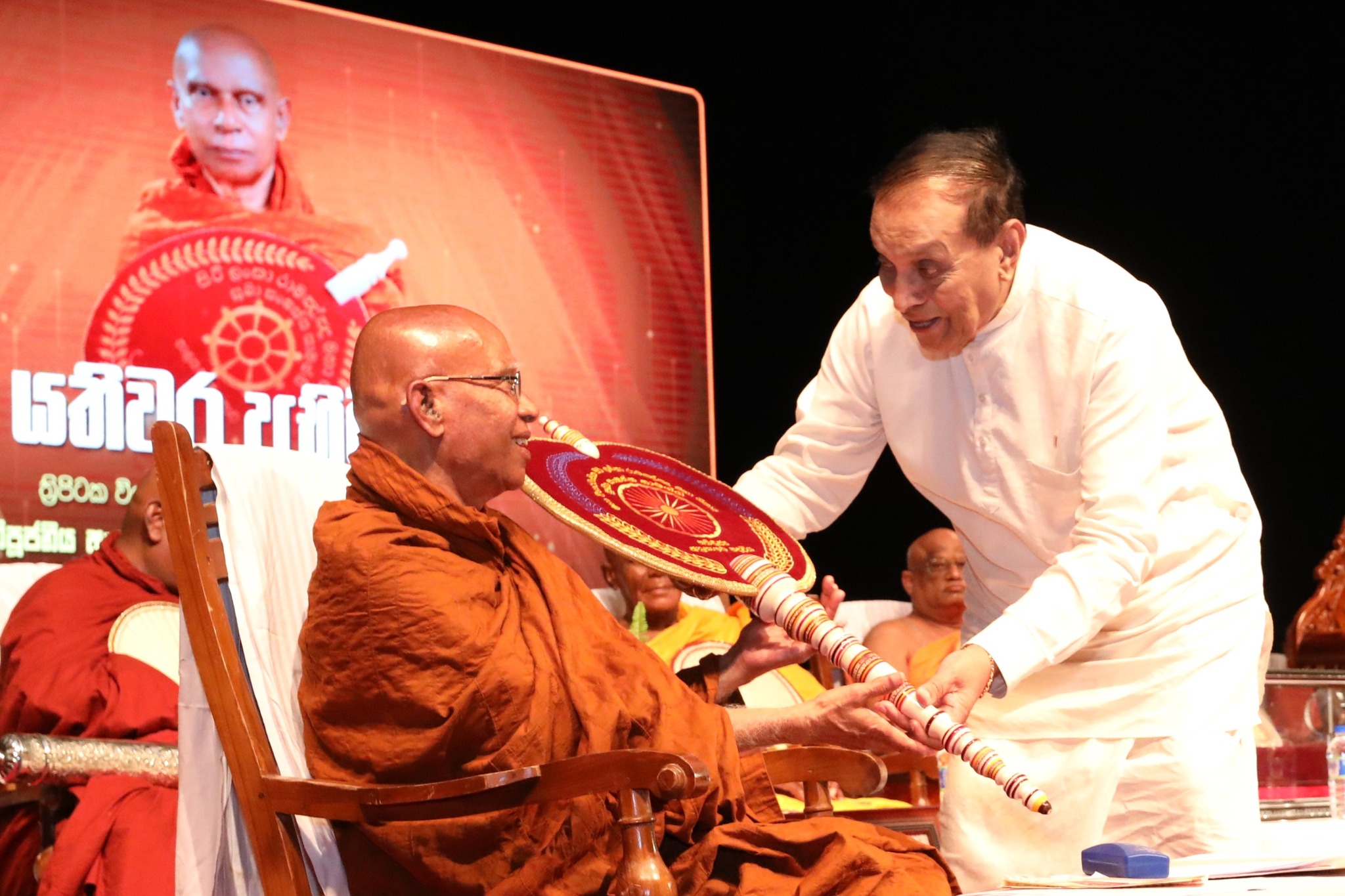 රාමඤ්ඤ මහා නිකායේ අභිනව අනුනායක පදවි අක්තපත්ර ප්රදාන උත්සවය.