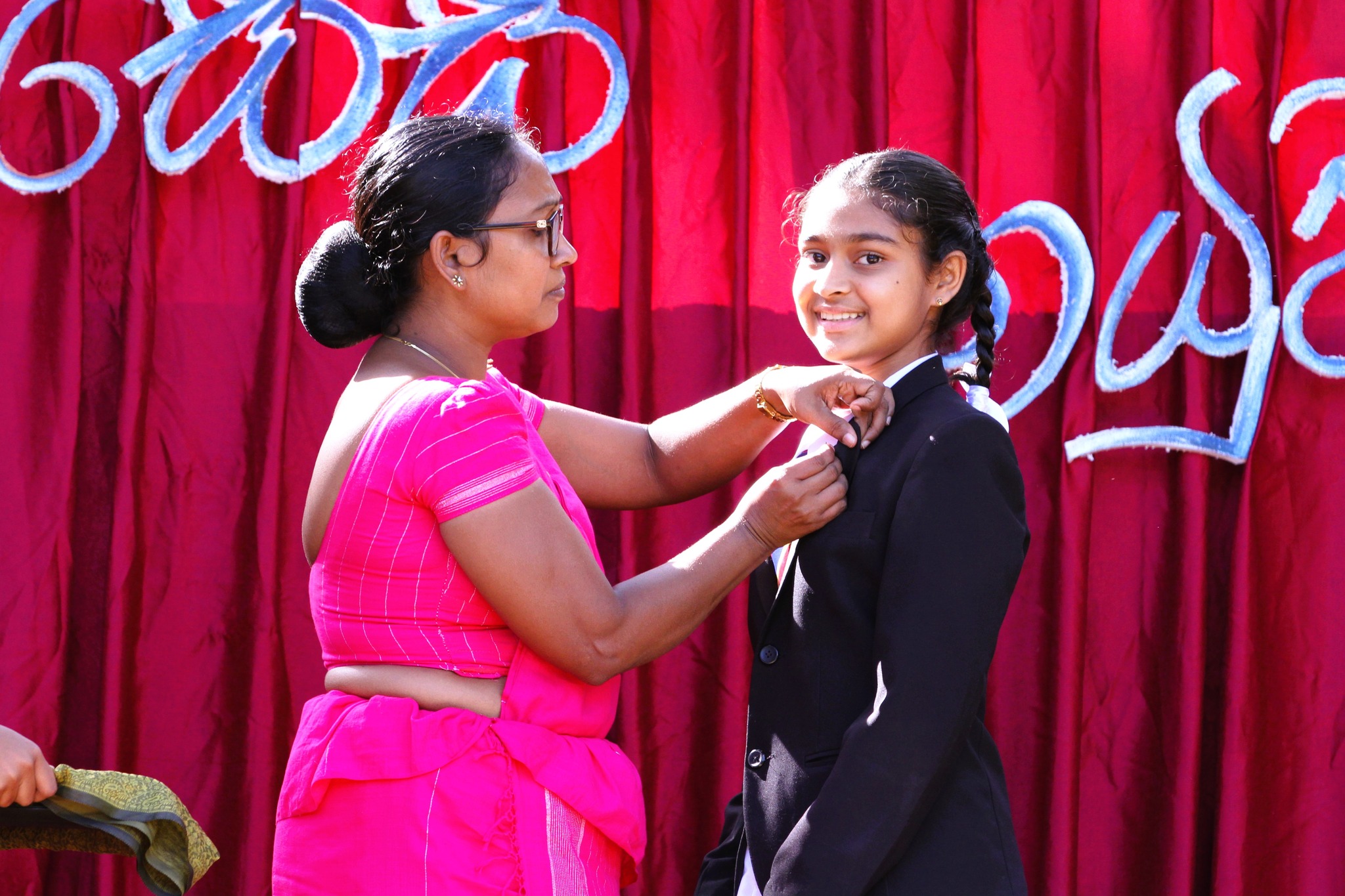 “අබිසෙස් නයුවර 2024”