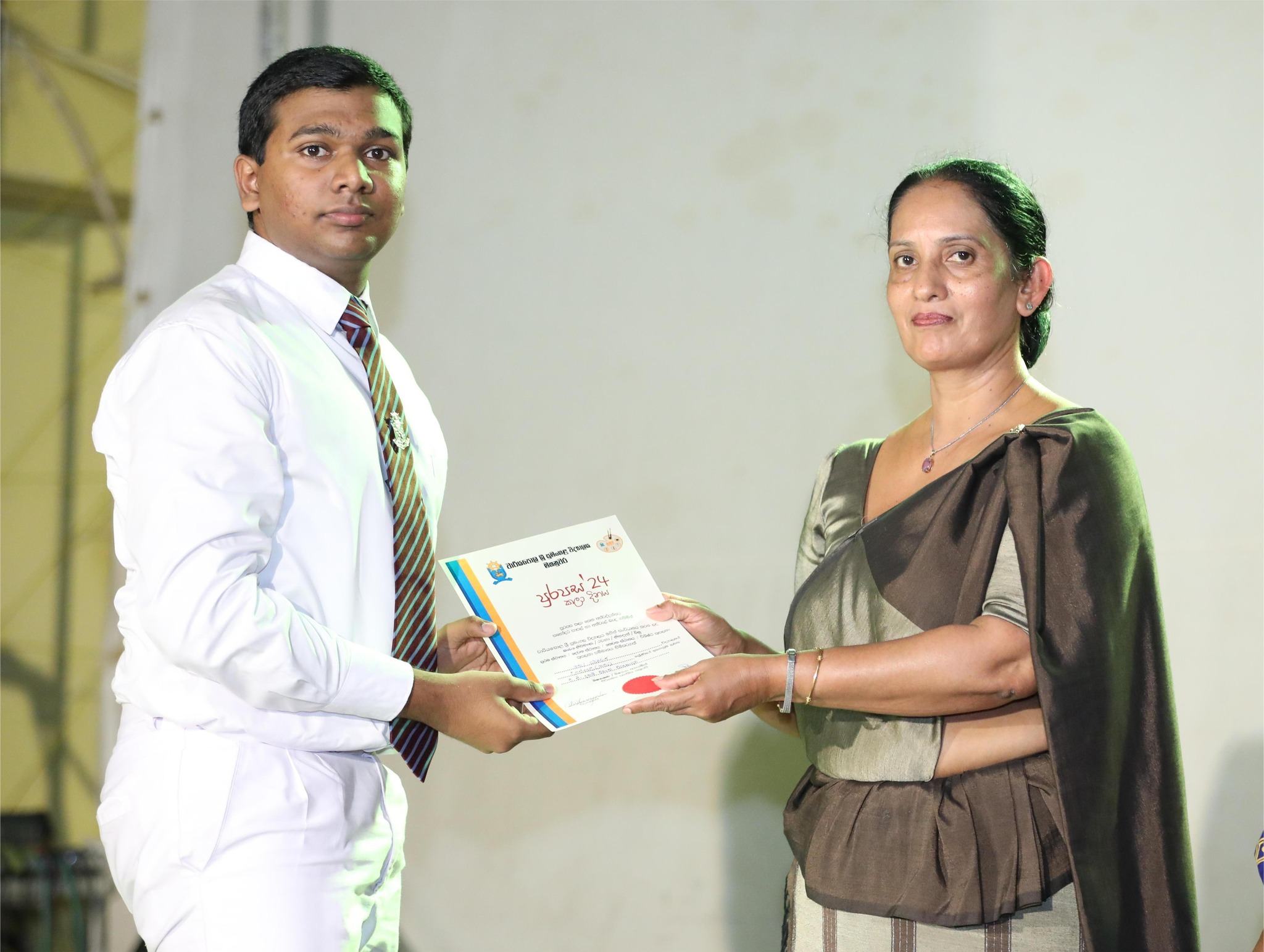 පුරපස 2024’ සුමඟුල් කලා උළෙල