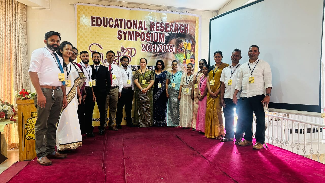 වලපනේ අධ්යාපන කලාපයේ දෙවැනි පර්යේෂණ සංග්රහය “තිනේත්රා” එළිදකි
