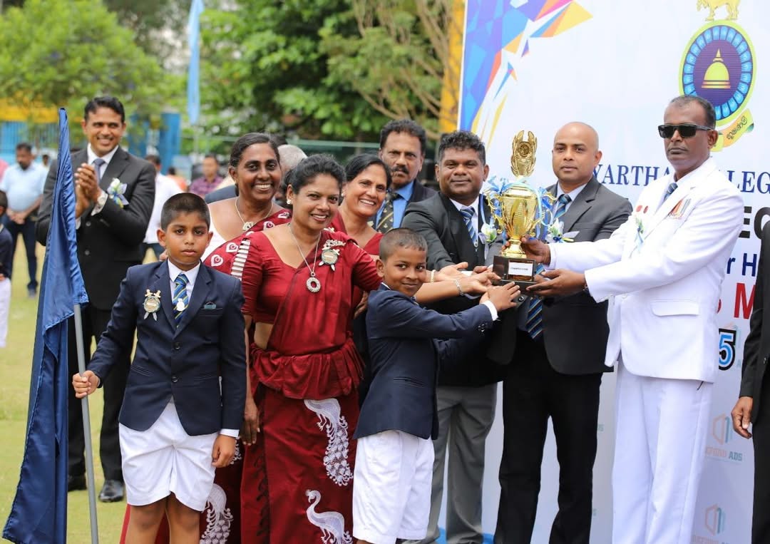 විද්යාර්ථ නිවාසාන්තර ක්රීඩා ශූරතාවය පරාක්රම නිවාසය ට