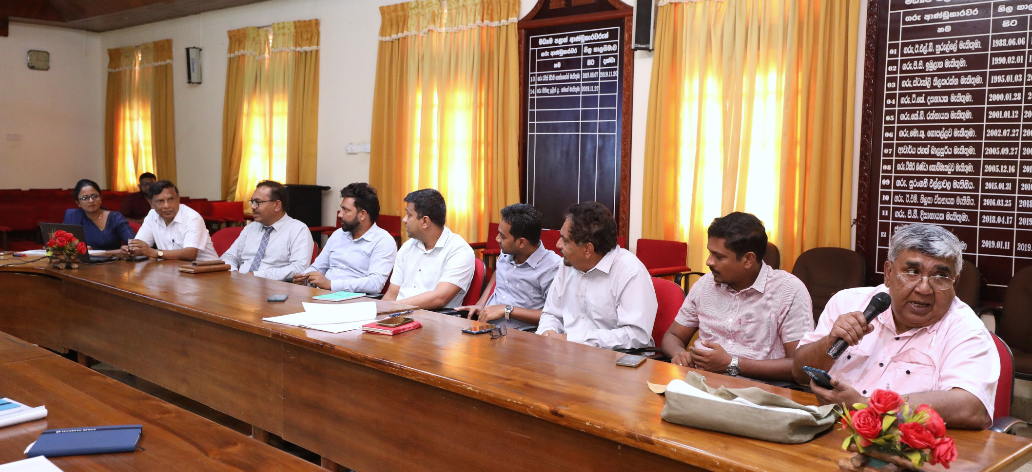 විසල් මහනුවර නාගරික සංවර්ධන සැලසුම පිළිබඳ සාකච්ඡාවක්.
