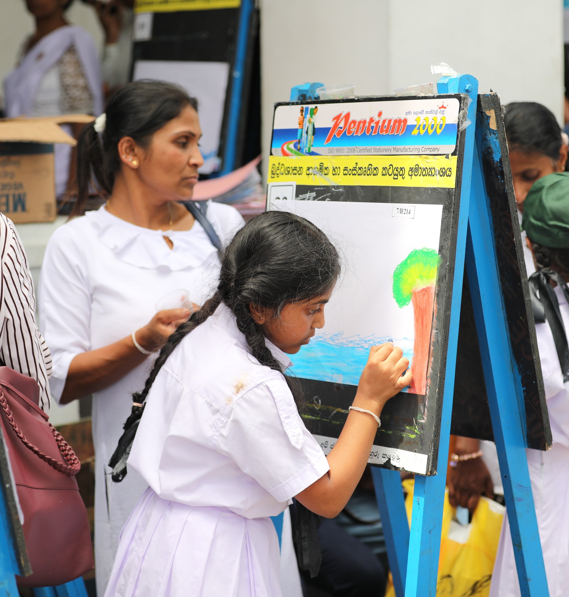 ‘සිරි දළදා වන්දනාව සිතුවම් දැක්ම 2025’
