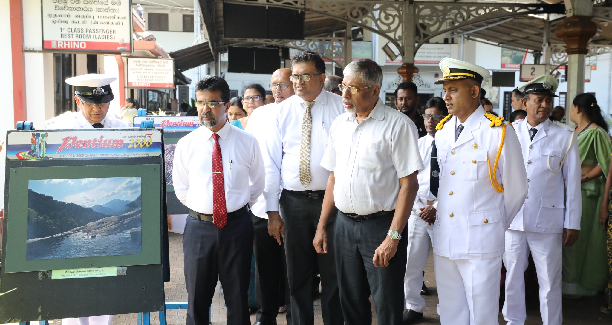 ජාත්‍යන්තර පරිසර දින සැමරුමට සමගාමීව මධ්‍යම පළාත් පරිසර දින සැමරුම් වැඩසටහන උඩරට දුම්රිය ස්ථාන මුල් කරගනිමින් ක්‍රියාත්මක කෙරේ.