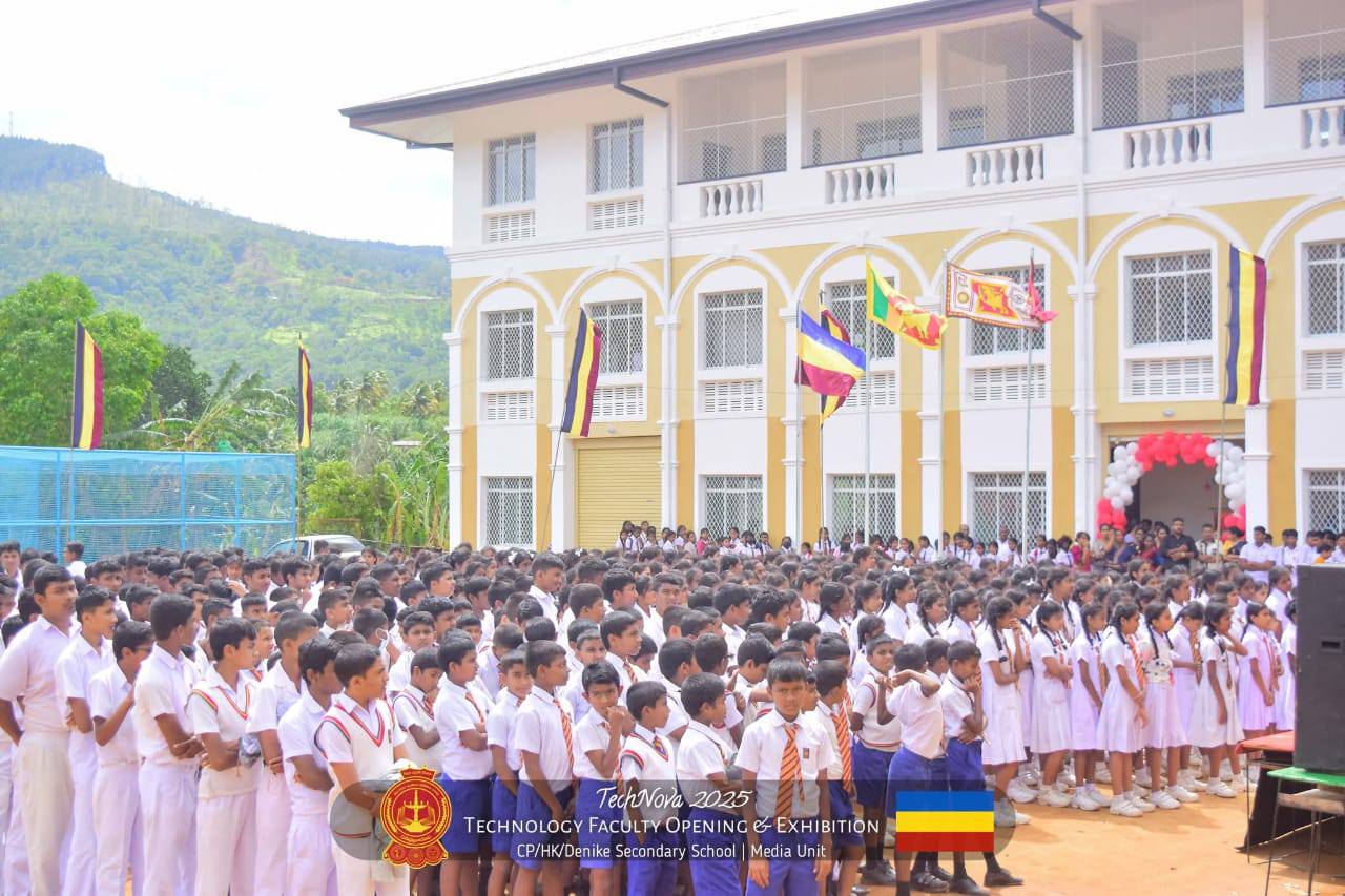 හඟුරන්කෙත දෙණිකේ ද්විතීයික පාසලේ අභිනවයෙන් ඉදිවුණු තාක්ෂණ පීඨය සිසු අයිතියට