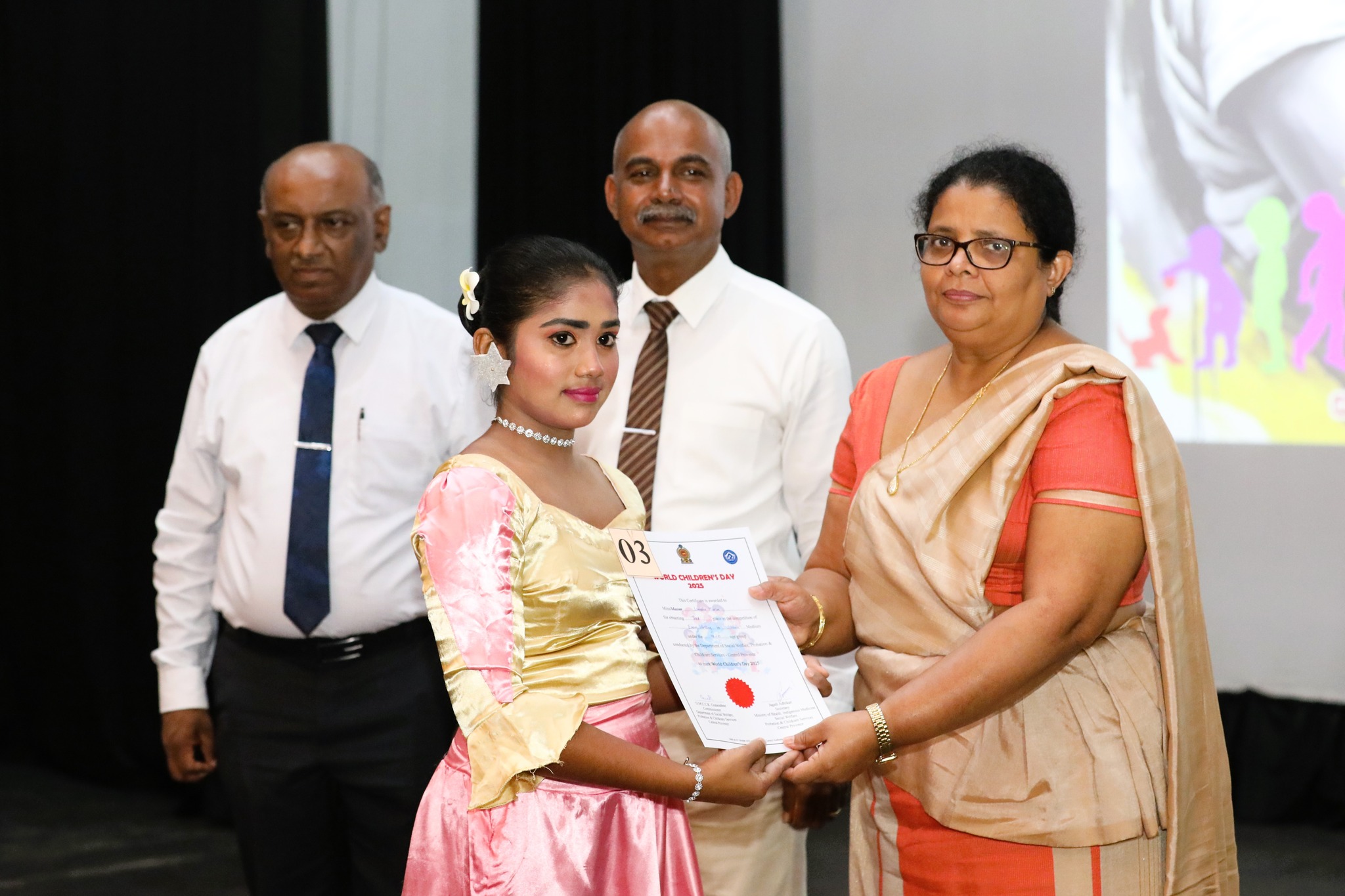 ජාත්‍යන්තර ළමා දින සැමරුම කුණ්ඩසාලේ දී