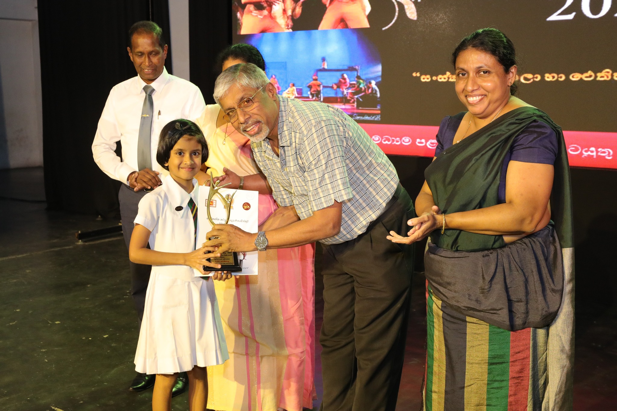 මධ්‍යම පළාත් රාජ්‍ය කෙටි නාට්‍ය, ළමා නාට්‍ය, කෙටි හා වාර්තා චිත්‍රපට උළෙල පල්ලේකැලේ දී