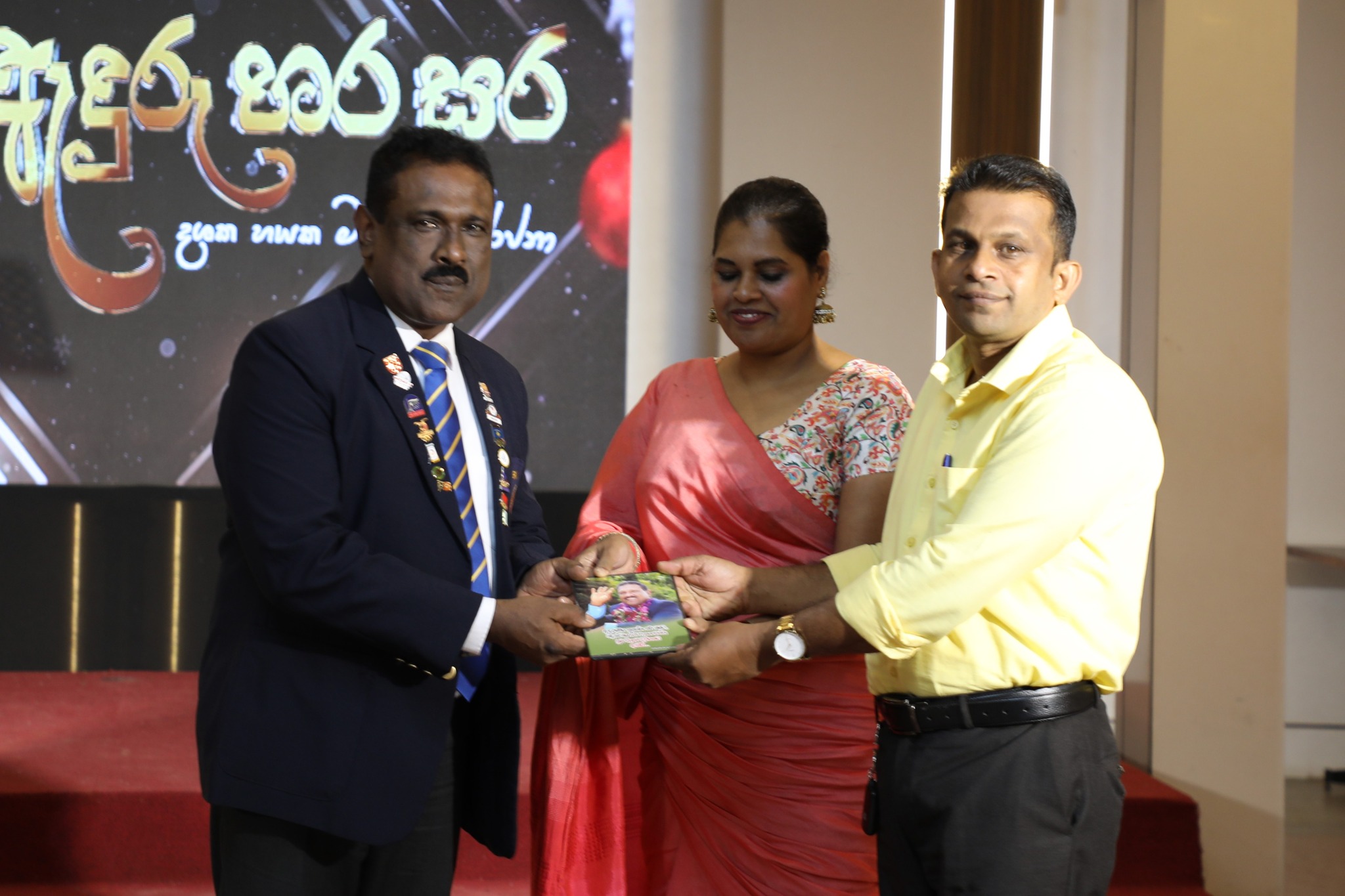 “සුසත් ඇදුරු හරසර” ශ්‍රී ලාංකීය අසහාය මලල ක්‍රීඩා පුහුණුකරු සුසන්ත ප්‍රනාන්දු ට විශ්‍රාම උපහාර පිදේ.