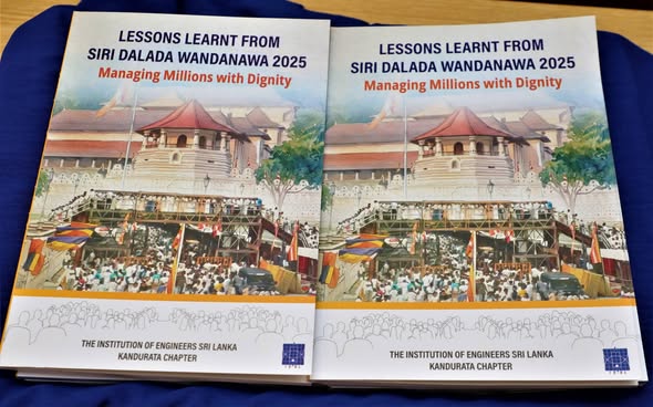 "සිරි දළදා වන්දනාව" සම්බන්ධ   ග්‍රන්ථයක් ජනගත කෙරේ