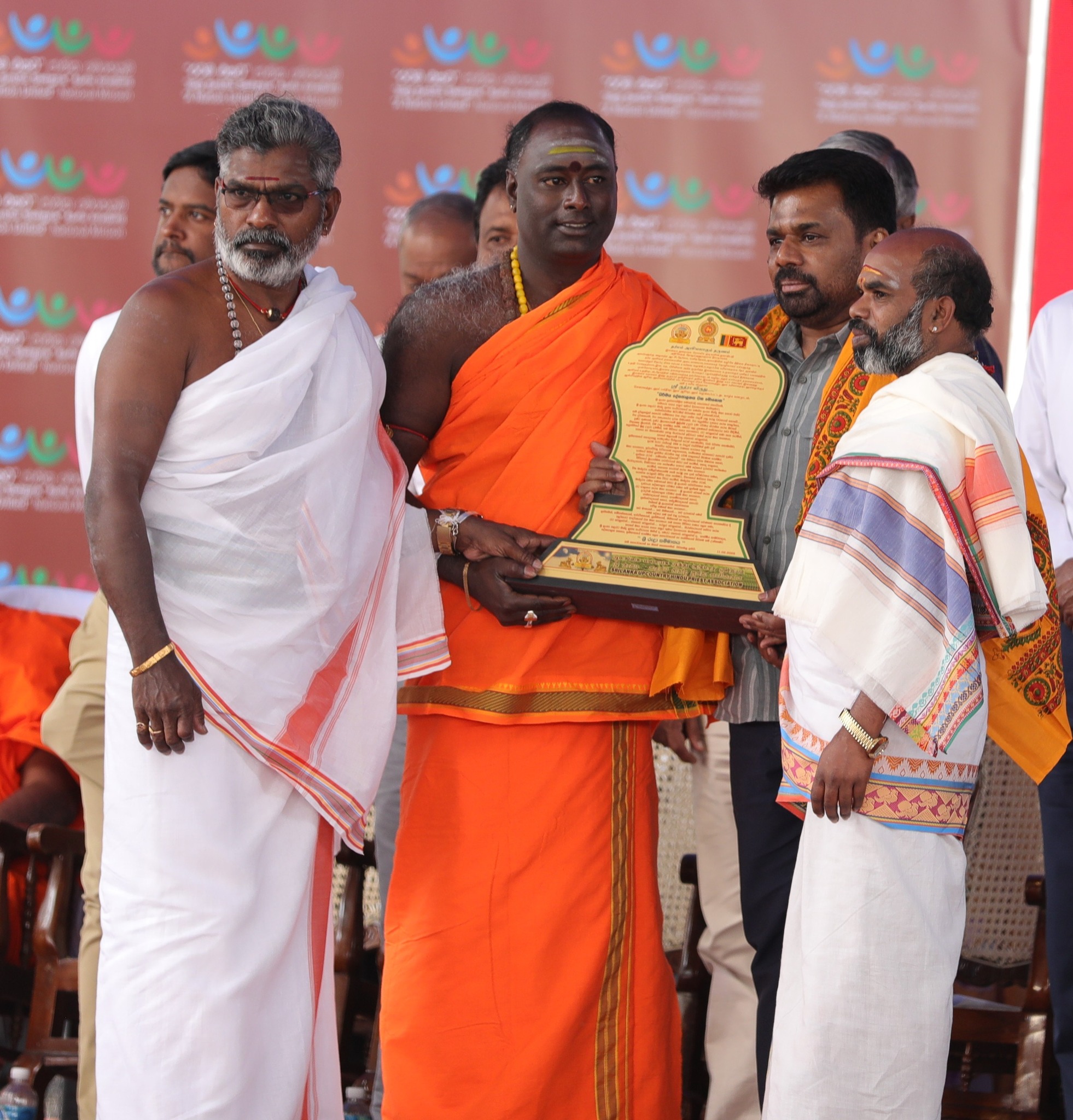 “රටම එකට” ජාතික මෙහෙයුමේ මධ්‍යම පළාත් වැඩසටහන ජනපති ප්‍රධානත්වයෙන් නුවරඑළියේ දී