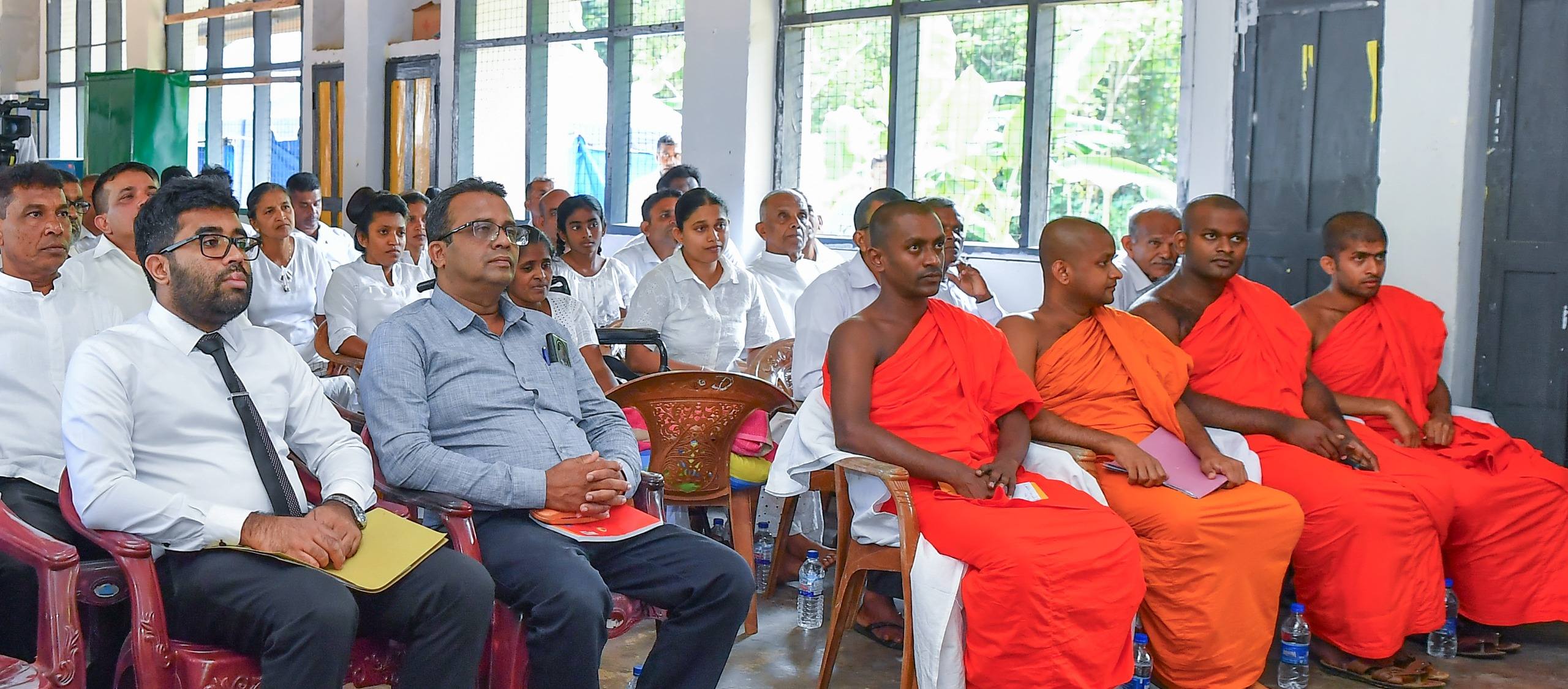 'දිට්වා' ආපදාවෙන් අහිමි වූ ජීවිත සිහිපත් කරමින් පැවති තෙමස් පූර්ණ දානමය පුණ්‍යකර්මය ජනපති ප්‍රදානත්වයෙන්