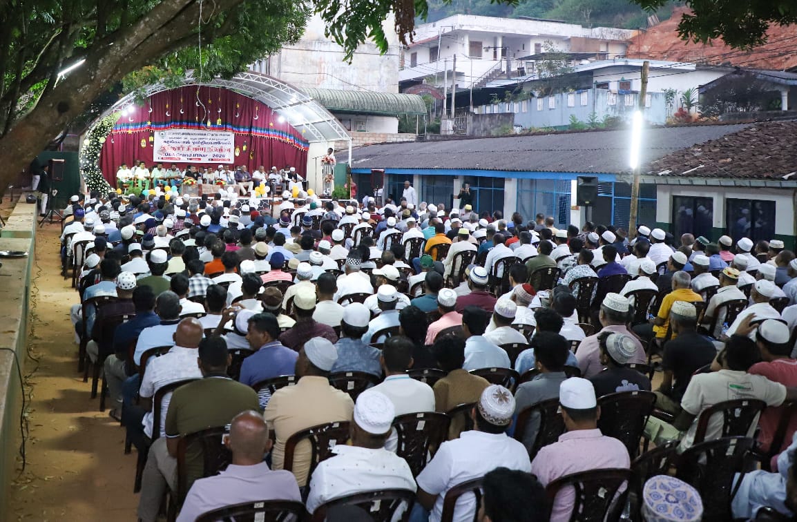 රාමසාන් උපවාසය නිමා කිරිමේ උත්සවය වෙලම්බොඩ මුස්ලිම් මහ විද්‍යාලයේදී