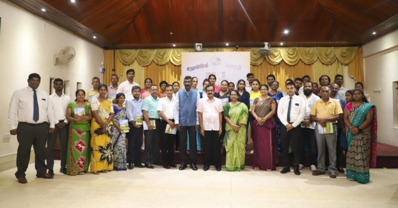 මාර්ගගත ක්රමයට නොමිලේ හින්දි භාෂාව පාඨමාලාවක් ආරම්භ වෙයි .