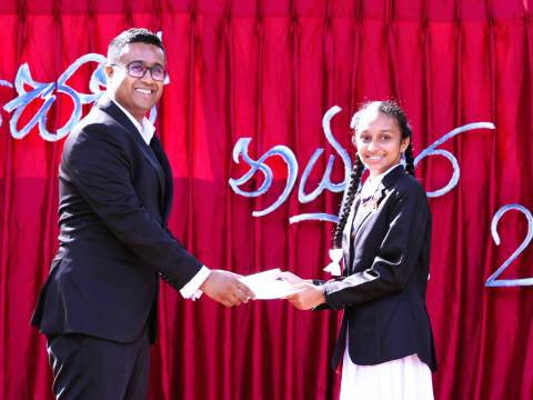 “අබිසෙස් නයුවර 2024”