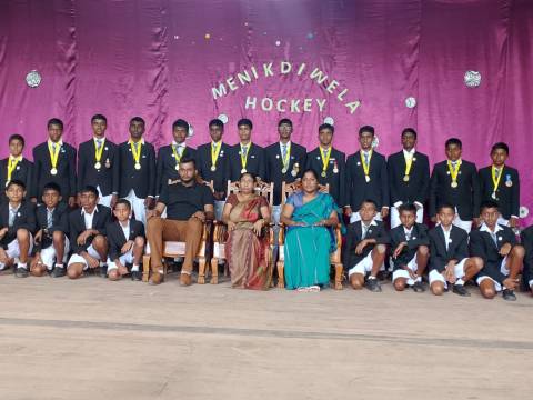 මැණික්දිවෙල විදු මාතාව සැරසූ හොකී බාලකයින්