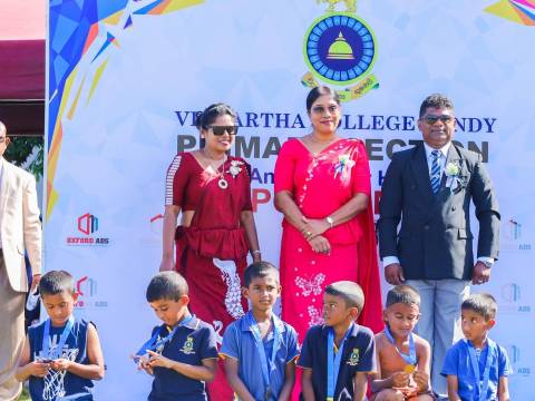 විද්යාර්ථ නිවාසාන්තර ක්රීඩා ශූරතාවය පරාක්රම නිවාසය ට