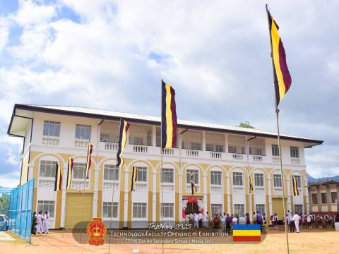 හඟුරන්කෙත දෙණිකේ ද්විතීයික පාසලේ අභිනවයෙන් ඉදිවුණු තාක්ෂණ පීඨය සිසු අයිතියට