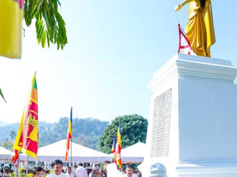 වාරියපොළ ශ්‍රී සුමංගල අනුනායක ස්වාමීන් වහන්සේගේ  211 වන ගුණසැමරුම